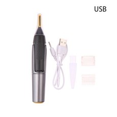 초슬림 정밀 트리머 전기 코털 미니 휴대용 귀털 남성용 면도기 방수 안전 클린, Charging model