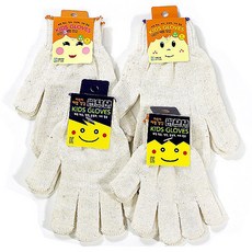 보아스 유아 아동 면장갑 11~13세용