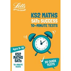 (영문도서) Letts Ks2 Revision Success - Ks2 Maths Sats Age 9-10: 10-Minute Tests Paperback, English, 9780008294076