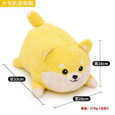 狗狗玩具可愛陪伴耐咬磨牙幼犬解悶神器中小型犬, 1個, 發聲設計-吸引狗狗丨狗狗自嗨 消耗精力,發聲設計【大號黃色】毛絨抱枕汪