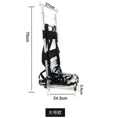可開發票超輕鋁閤金多用途裝備行李戶外折疊背架釣箱漁具徒步旅行登山 釣魚背架組 鋁背架 登山背架 釣魚背架 揹架, 鋁合金背架折疊-大號款