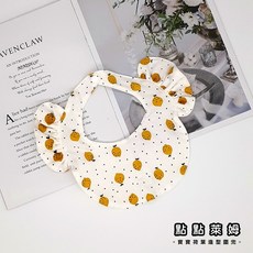 荷葉造型圍兜 高顏值純棉嬰兒圍兜