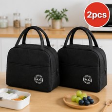 홈모어 보온락 맥스 3.0 도시락가방, 2개, 미드나잇 블랙 2개, 미드나잇 블랙