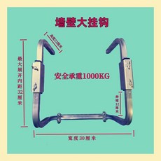 逃生軟梯繩梯 消防逃生梯 樹脂梯 家用救生梯 防滑耐磨攀爬梯 救援梯子, 1個, 跨步距离40cm,8米【加强款】膨胀螺丝+安全钩