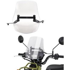 일본 직배송 Yoothi 호환 Honda Cross Cub 110 2023-2024 윈드실드 CC110 방풍 스크린 오토바이 윈드 디플렉터 개조 용품
