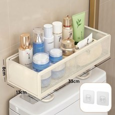 카소라 화장실 변기 선반 화장실 수납 선반 벽걸이 배수 수납 선반, 1개, 베이지
