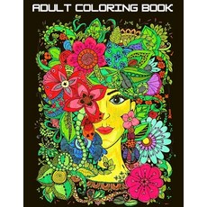 adult coloring Book: Stress relieving funny Humorous Adult Swear Word Coloring Book for Self-Care & ... Paperback, Independently Published