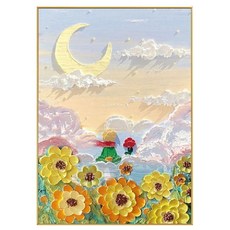 第2版 小王子立體裝飾畫 50*70cm, A款,50*70cm