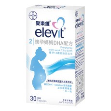 elevit 愛樂維 孕婦DHA配方膠囊, 1盒, 30顆