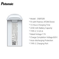 포텐식 드론 배터리 ATOM SE ATOM LT ATOM ATOM 2 ATOM 2 PTD 1 ATOM 3 호환, 3)ATOM Battery