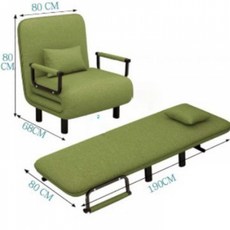 접이식 소파 침대 1인용 공간 절약형 다용도 좌식 의자 및 침상 편안한 쿠션 포함 DJP, 65*190센티미터, 잔디 녹색