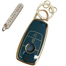 Lulu兄弟 賓士相容汽車鑰匙套+號碼鑰匙圈, AZ-02, 天空灰