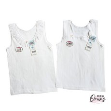 Oluna 經典款 寬肩背心 小可愛 學生內衣 女童內衣 台灣製 小學背心 成長型背心