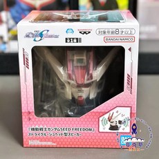 BANPRESTO 鋼彈 SEED FREEDOM 嫣紅攻擊鋼彈 頭型揚聲器