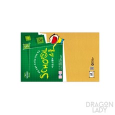 A4 칼라하드보드지 노랑 1.3mm 2매