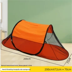 새로운 보트 유형 손으로 던진 기존 모델 자외선 차단제 상단 무료 설치 휴대용 접이식 야외 캠핑 모기장
