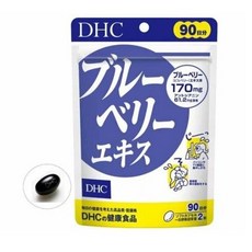 DHC 블루베리 추출물 170mg 90일분 180알, 1개