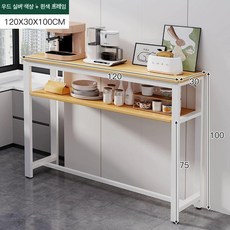 소파뒤 틈새수납장 침대옆 수납장 주방수납장 틈새장 폭좁은 슬림수납장 거실, 이중층 120x30 화이트 프레임
