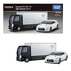 토미카 프리미엄 트랜스포터 닛산 스카이라인 GT-R (BCNR33), 1개, 상세페이지 참조