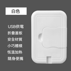 外出保溫嬰兒濕紙巾盒 寶寶恆溫便攜加熱蓋 USB供電頂部加熱板, 1個, 白色升級版