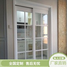客製化實木框架玻璃折疊門吊軌推拉門，廚房陽台隔斷對開單開滑門, 白色, 1個