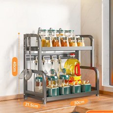 廚房調味品置物架檯面筷子刀架槍灰多功能調料用品多層不鏽鋼收納, 1個