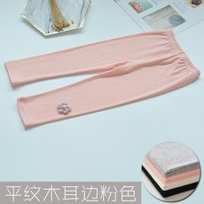 兒童女童打底褲春秋薄款棉質長褲