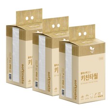 순둥이 소프트메이트 플라스틱 없는 키친타월 100매 3팩 /다용도 주방타올 행주 청소, 3세트