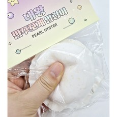 대왕 진주조개 말랑이 마시멜로 말랑이, 1개, 80g, 기타