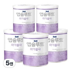 매일유업 앱솔루트 아기설사 분유, 400g, 5개