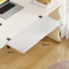 책상 확장 선반 프린터 거치대 서랍장 키보드거치대, 1개, 화이트보드 60x20cm A