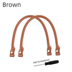 긴 PU 가죽 가방 스트랩 패션 여성 핸드백 DIY 핸들 교체 액세서리