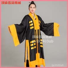 武當山服裝林正英道袍道士服裝高功法衣三清長袍八卦經衣法袍