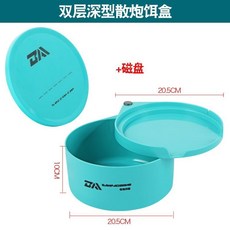全磁拉餌盤強磁拉絲盤競技散炮盆魚餌餌料盒釣魚釣椅地插通用高檔, 雙層加深全蓋+磁盤-湖藍色