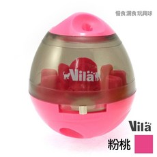 【限時下殺】 Vila益智玩具漏食球 餵食球 貓 狗適用 慢食 玩具球 零食球 漏食 漏食玩具 不倒翁漏食球 藏食玩具, 桃粉, 1個