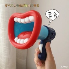 變聲喇叭 錄音變聲器 擴音玩具, 藍, 1個