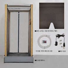 휴대용 샤워 부스 조립식 이동식 야외 농막 카키색 간이 샤워실, 1개, 천창 105x85x190cm 카키 세트 3