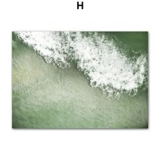 숲 버스 나무 인용문 녹색 풍경 벽 예술 캔버스 그림 북유럽 포스터 프린트 거실 집 꾸미기, 1. H