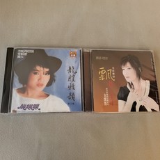 出龍飄飄 龍腔雅韻第2集+飄越千年CD兩張 正版音質好 收錄經典懷舊老歌 幾乎全新 已拆封保存很好 包郵 售出不退不換, 如圖所示