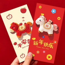 2026新款馬年毛絨紅包袋，創意卡通可愛利是封，春節新年壓歲錢, 1個, 卡通毛絨千元紅包,6枚混發