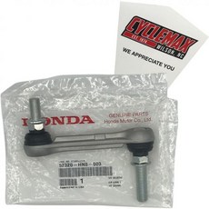 혼다 안정장치 링크와 호환되는 1팩 52320HN8003 포함 하나 깔때기, 혼다 안정장치 링크와 호환되는 1팩 52320HN800