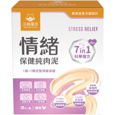 DogCatStar 汪喵星球 排毛保健純肉泥 10in1科學複方 KT-11 德國頂級高純度魚油 貓咪保健零食 雞肉口味 20入x6g, 1個, 情緒保健純肉泥-6gx20包