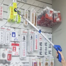 카시안 다용도 만능집게 DO 신발정리 세탁기 청소, 1개