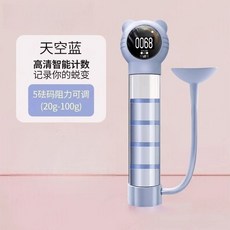 呼吸訓練器 鍛鍊肺活量 呼吸啞鈴 可調阻力 瘦腹瘦肚子神器 腹式呼吸訓練, 1個, 貓頭【計數款藍色】