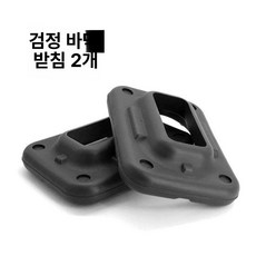 스텝박스 계단운동 스태퍼 싱글 스쿼트 힙업 72cm 스트레칭 도구, 72cm 블랙 베이스 2