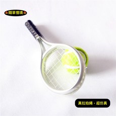 隨草憶境 迷你仿真網球拍 網球 BJD袖珍食玩微縮場景模型 運動用品, 1個, 一組2款入（銀色拍+球）