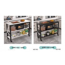 이동식 조리대 테이블 식탁 수납장 작업대 다이 다용도 선반, 1인용, H. 검정 프레임+화이트 판 3단 100x40x83cm