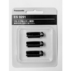 파나소닉 프로 우브 털 트리머 ES-PF50-K용 블레이드 ES9291(3장입)
