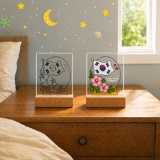[홈퍼니]DIY 아크릴 무드등 만들기 UV인쇄 완성도안 3종 호국보훈의달 기획상품 [1-1]유선USB형 직사각형 미니, 도안3