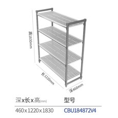 오디오 랙 장식장 1층 공간활용 3단 거실장 4단 연한 호두 거치대 월넛, 1, D. CBU184872V4